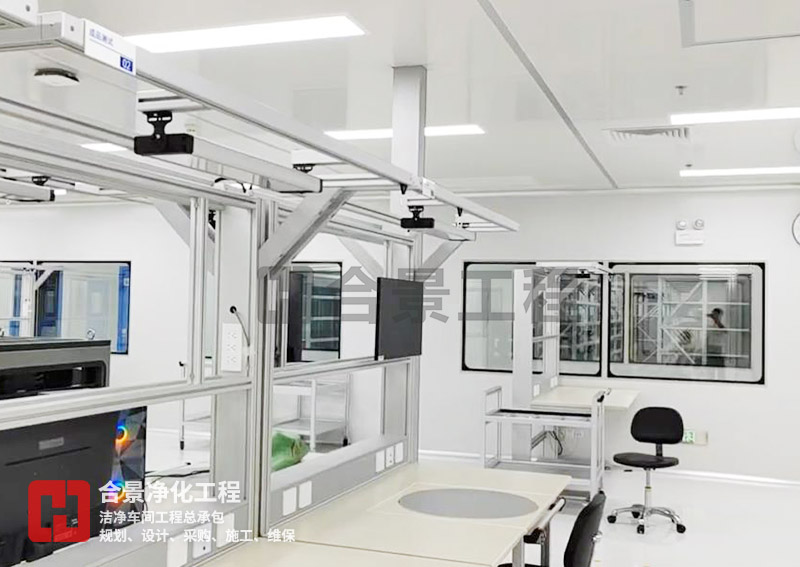 半導(dǎo)體凈化工程分區(qū)設(shè)計的創(chuàng)新思路